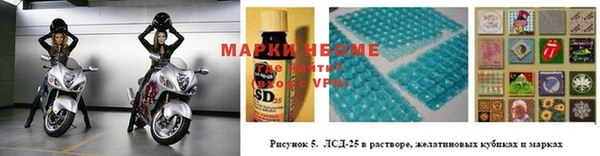 скорость mdpv Балахна