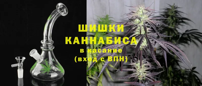 закладки  Белая Калитва  мега ссылка  Конопля марихуана 